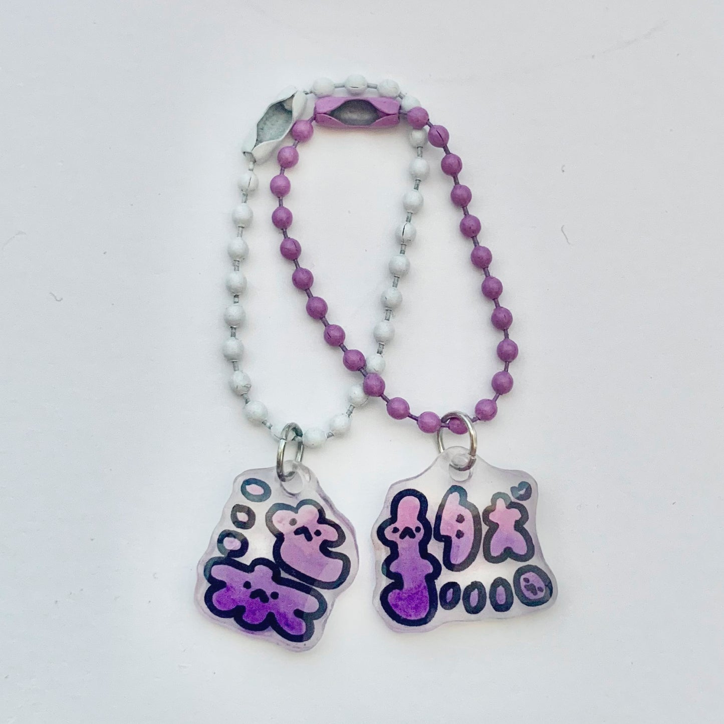 Cantonese E-mo Bad Word Keyring (L) and (7)