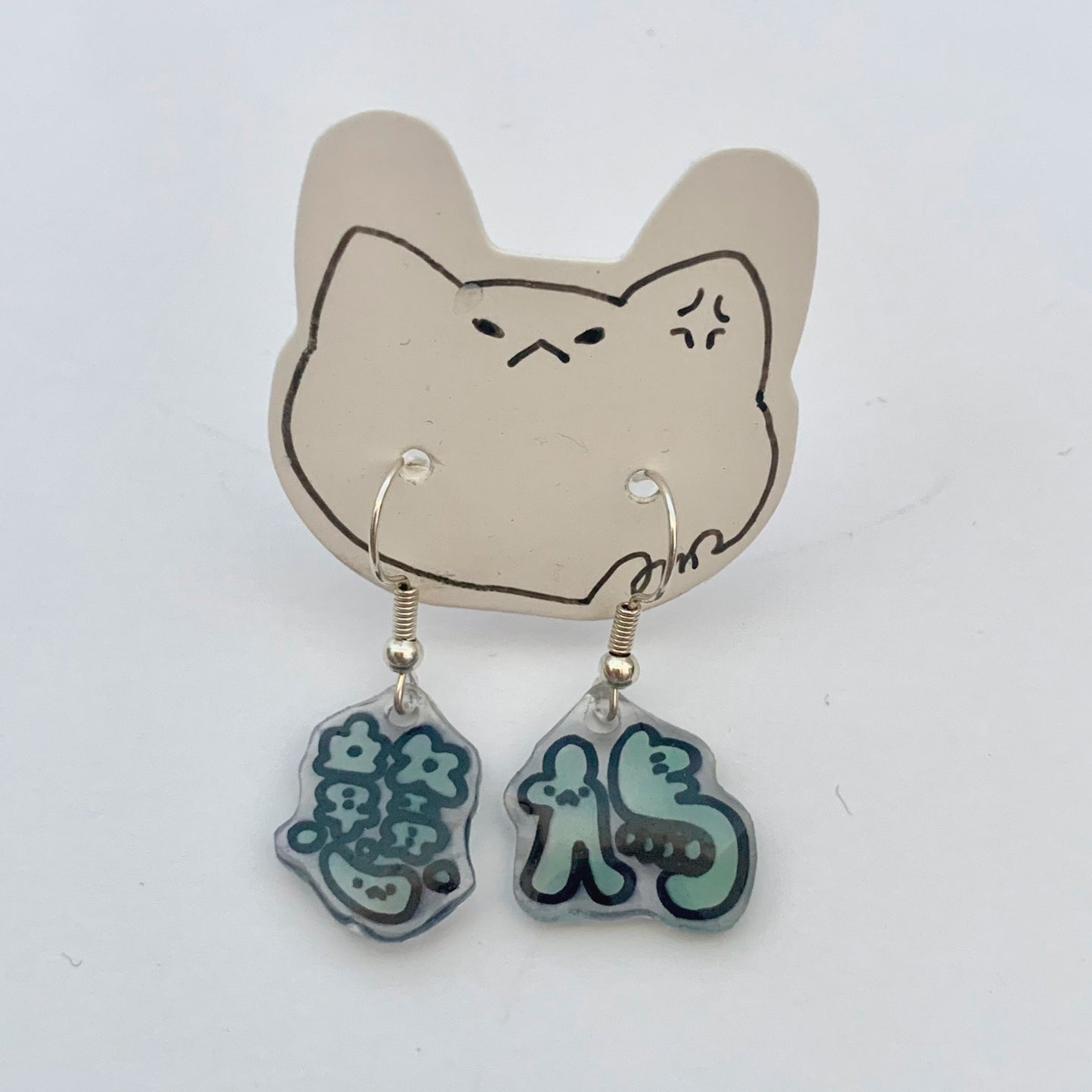 Cantonese E-mo Bad Word Earrings (On9) Blue