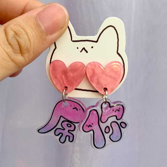 Cantonese E-mo Bad Word Earrings with Heart (DN)